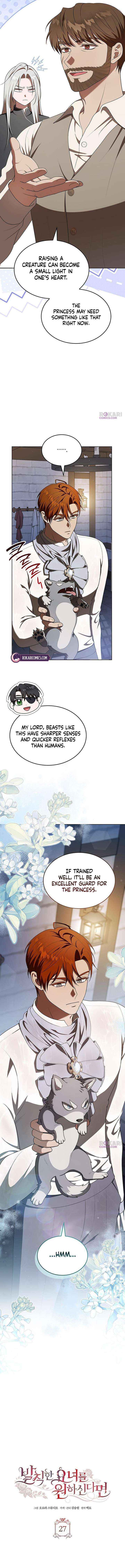 If You Want a Cheeky Sorceress Chapter 27 page 7 - 