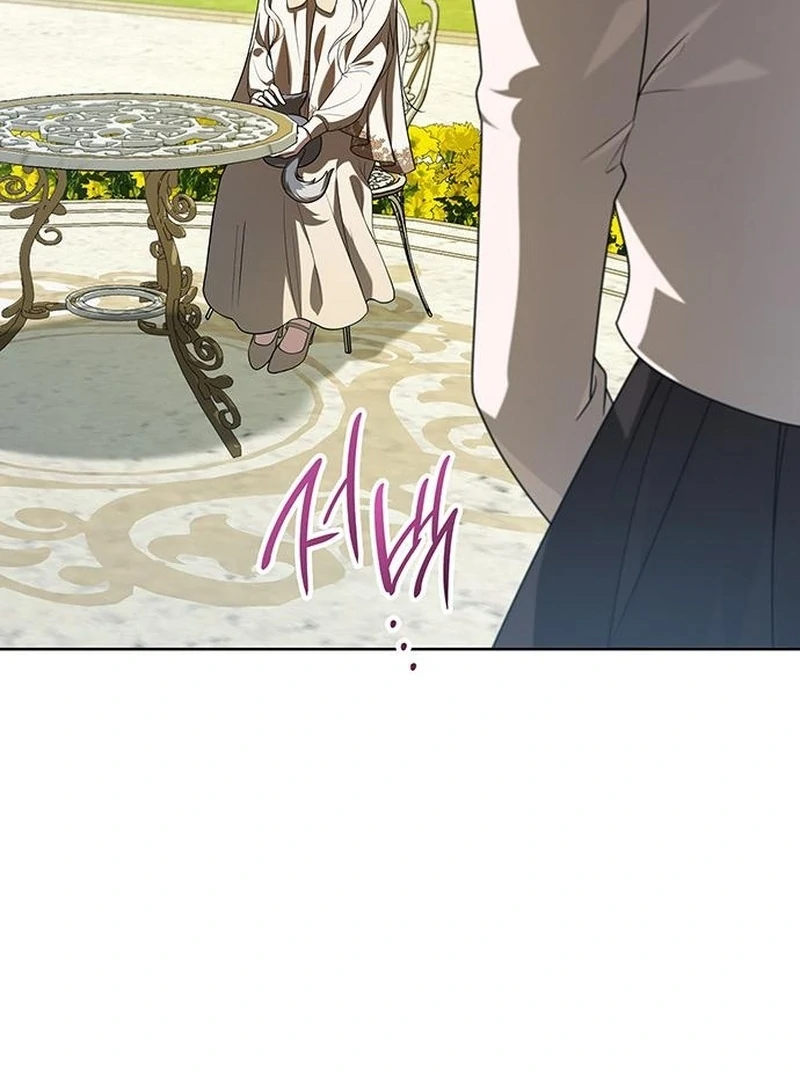 If You Want a Cheeky Sorceress Chapter 28 page 103 - 
