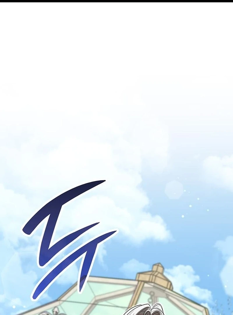 If You Want a Cheeky Sorceress Chapter 29 page 2 - 
