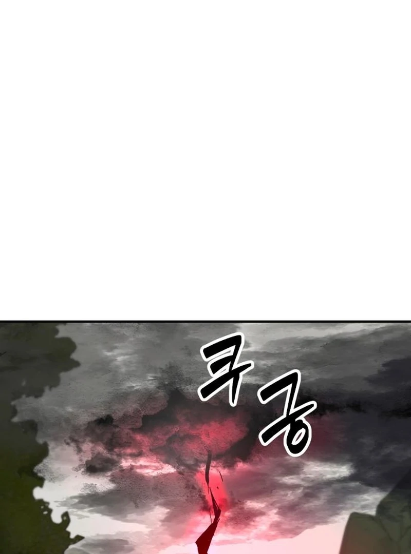If You Want a Cheeky Sorceress Chapter 29 page 81 - 