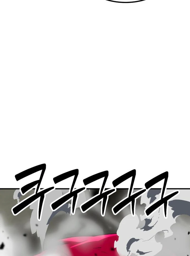 If You Want a Cheeky Sorceress Chapter 29 page 85 - 