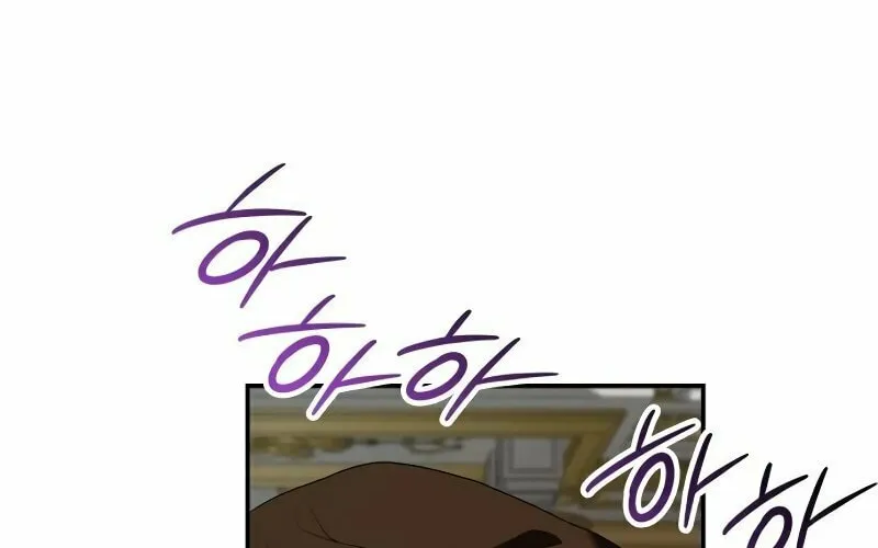 If You Want a Cheeky Sorceress Chapter 3 page 12 - 