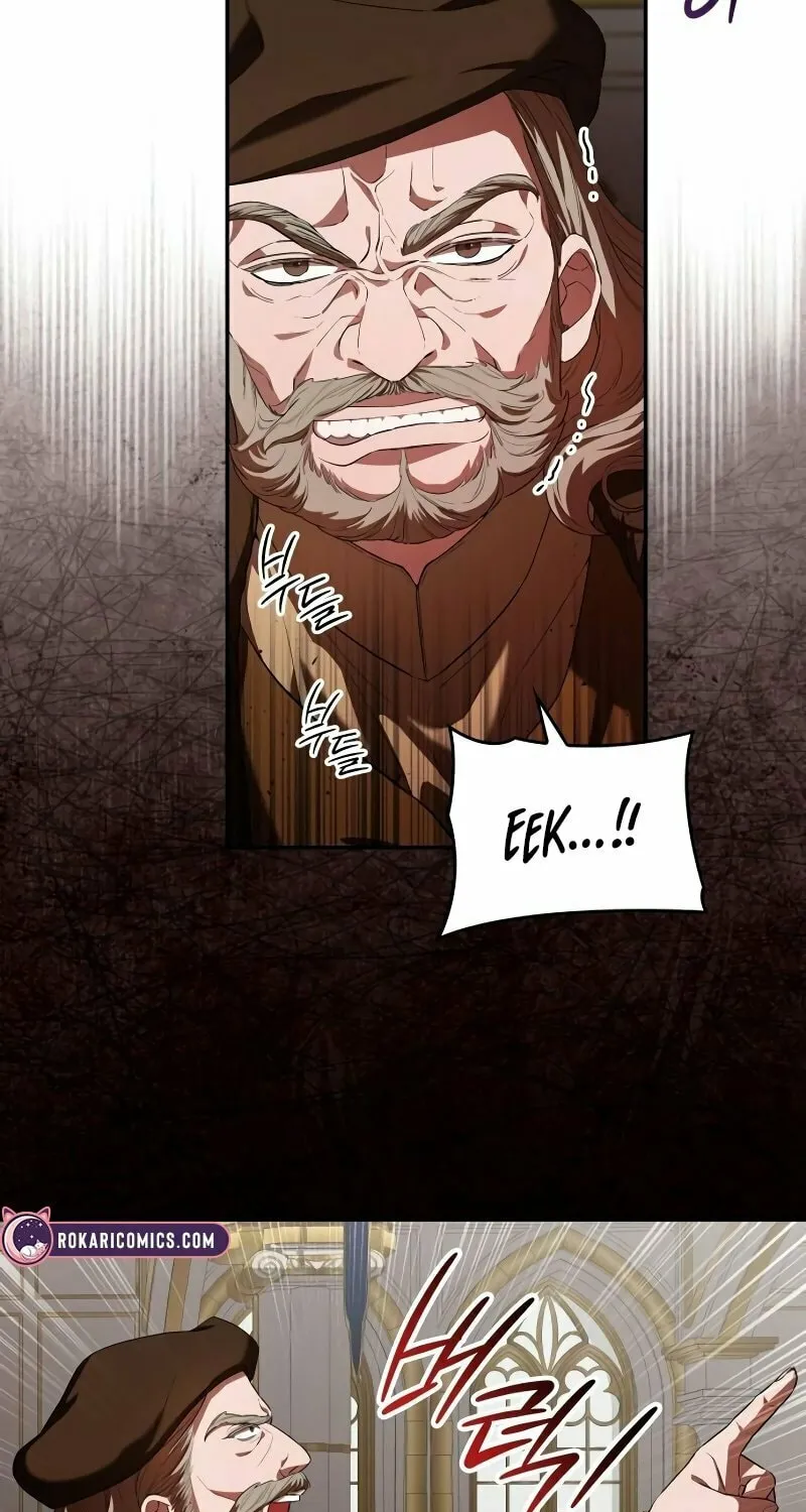 If You Want a Cheeky Sorceress Chapter 3 page 13 - 