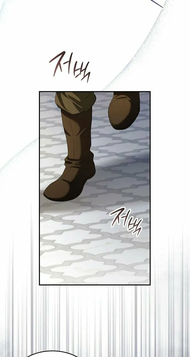 If You Want a Cheeky Sorceress Chapter 3 page 5 - 