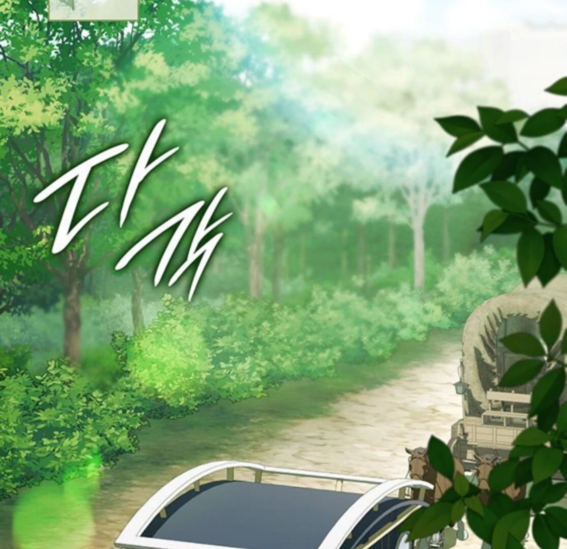 If You Want a Cheeky Sorceress Chapter 31 page 206 - 