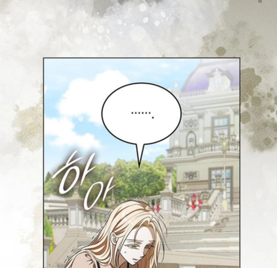 If You Want a Cheeky Sorceress Chapter 31 page 88 - 
