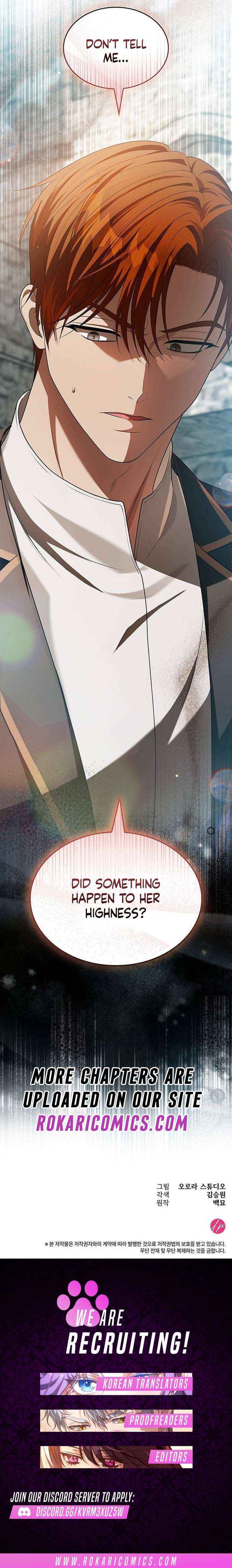 If You Want a Cheeky Sorceress Chapter 36 page 23 - 
