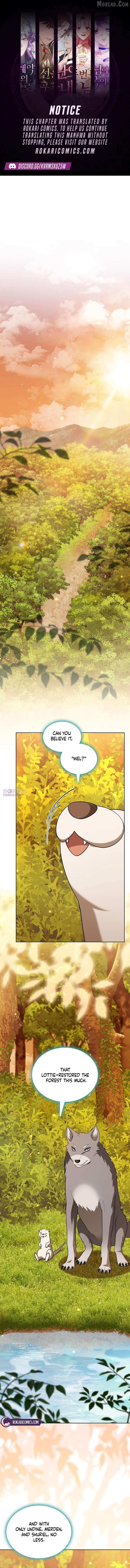 If You Want a Cheeky Sorceress Chapter 42 page 1 - 