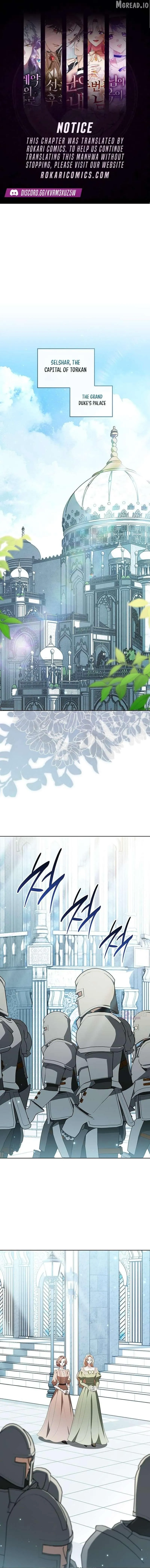 If You Want a Cheeky Sorceress Chapter 47 page 1 - 