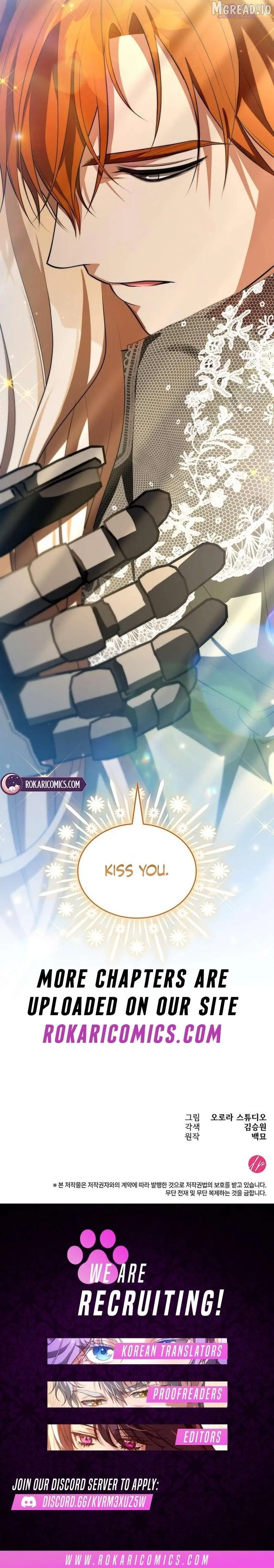 If You Want a Cheeky Sorceress Chapter 47 page 23 - 