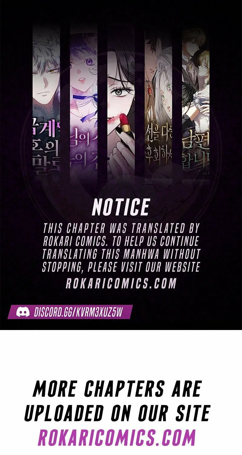 If You Want a Cheeky Sorceress Chapter 5 page 1 - 