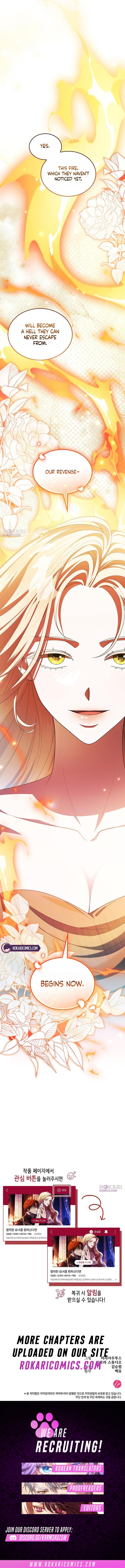 If You Want a Cheeky Sorceress Chapter 52 page 22 - 
