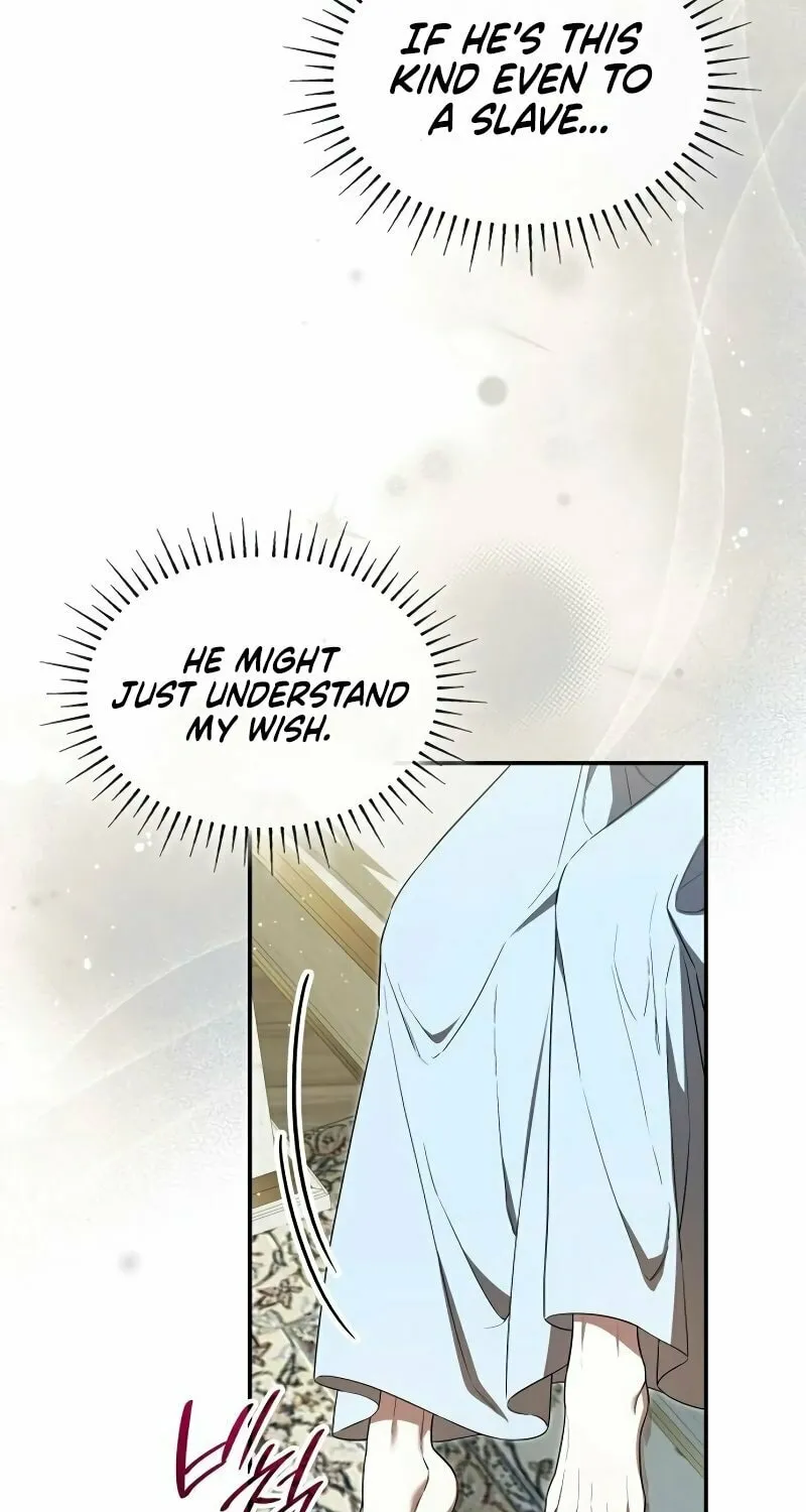 If You Want a Cheeky Sorceress Chapter 6 page 43 - 