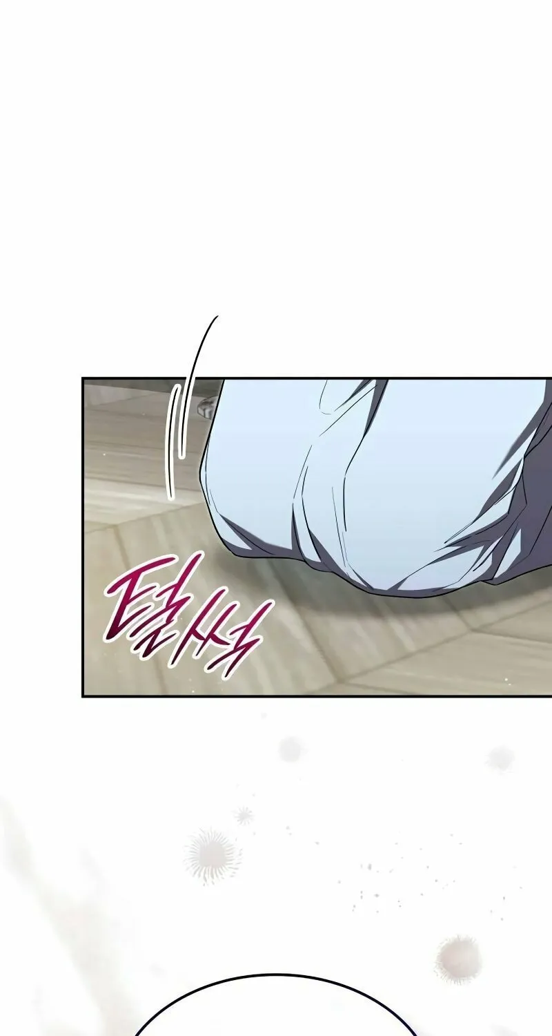 If You Want a Cheeky Sorceress Chapter 6 page 46 - 