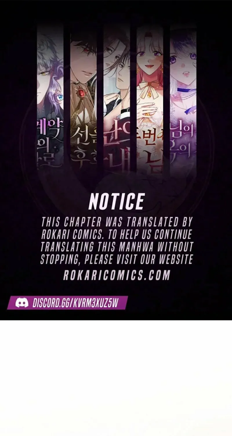 If You Want a Cheeky Sorceress Chapter 7 page 1 - 