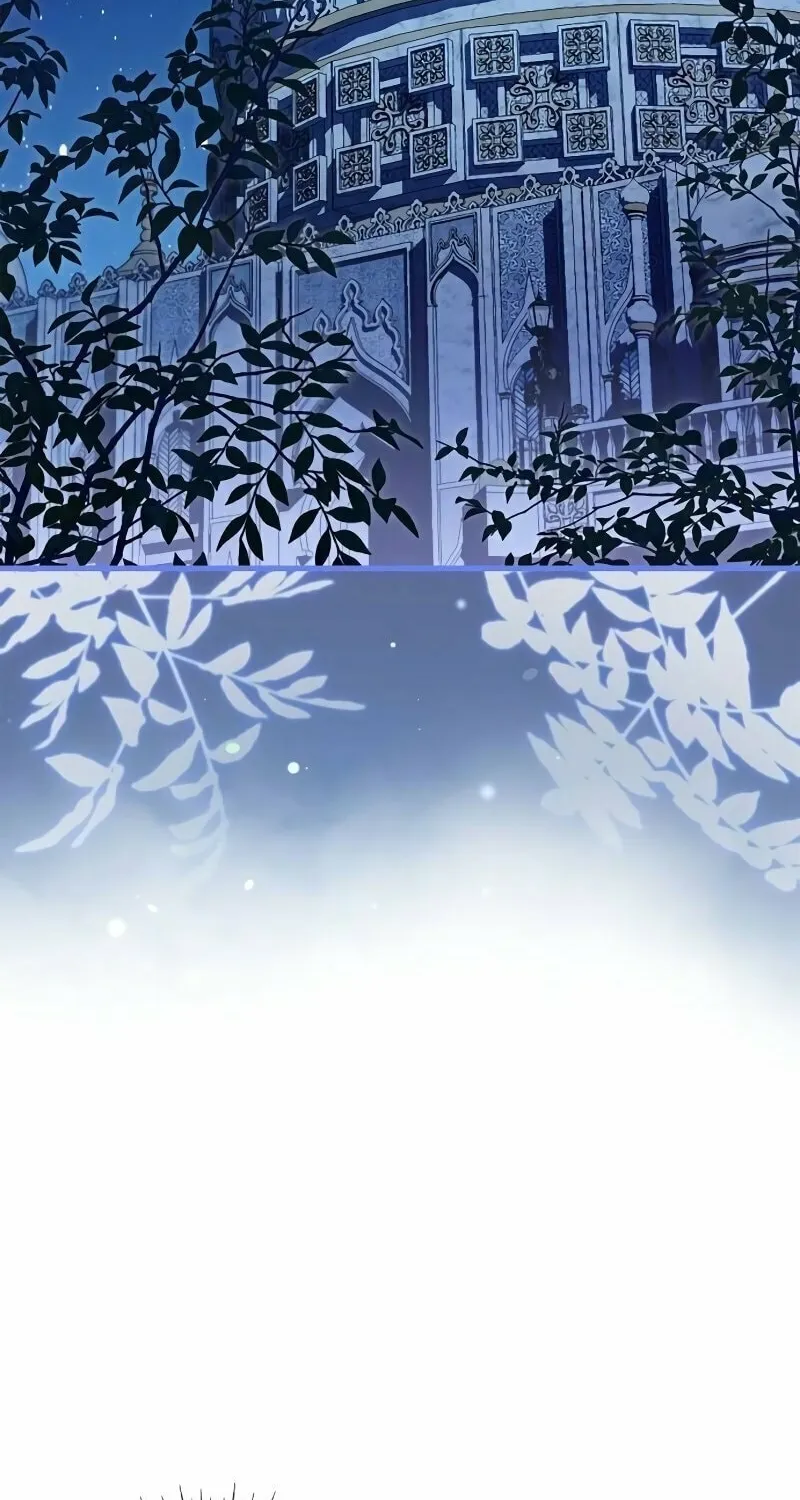 If You Want a Cheeky Sorceress Chapter 7 page 16 - 