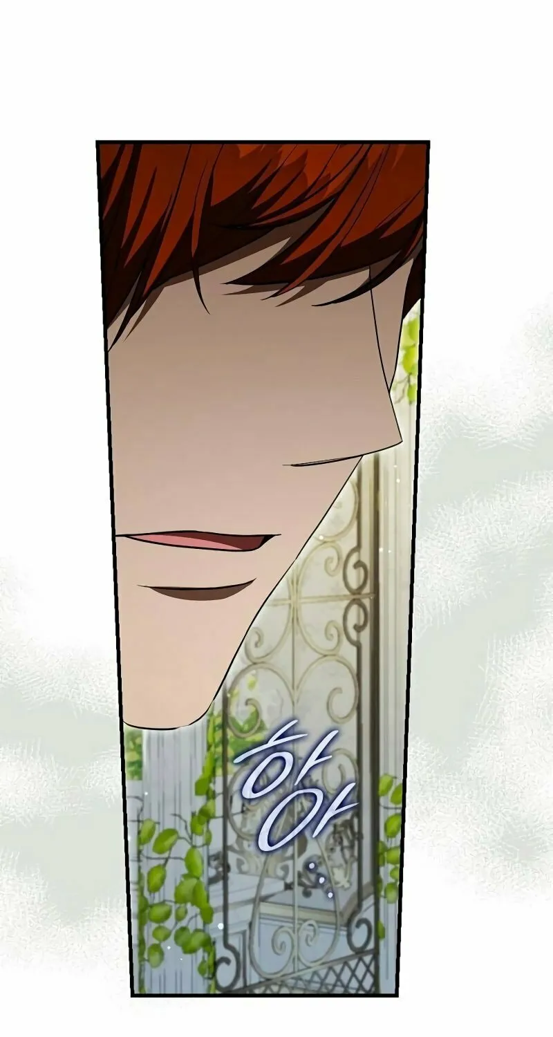 If You Want a Cheeky Sorceress Chapter 7 page 51 - 