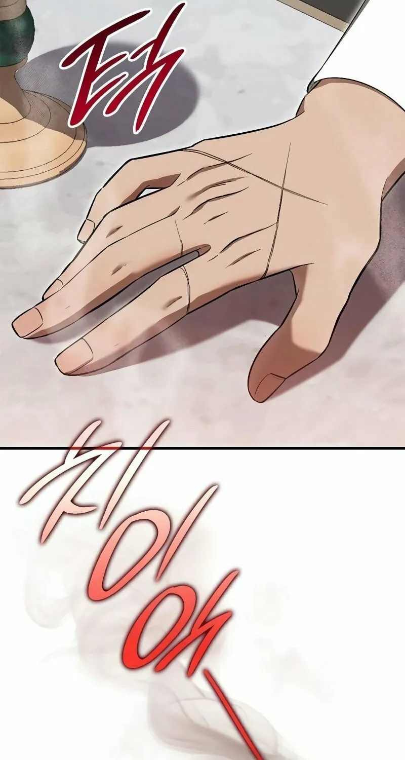 If You Want a Cheeky Sorceress Chapter 7 page 93 - 