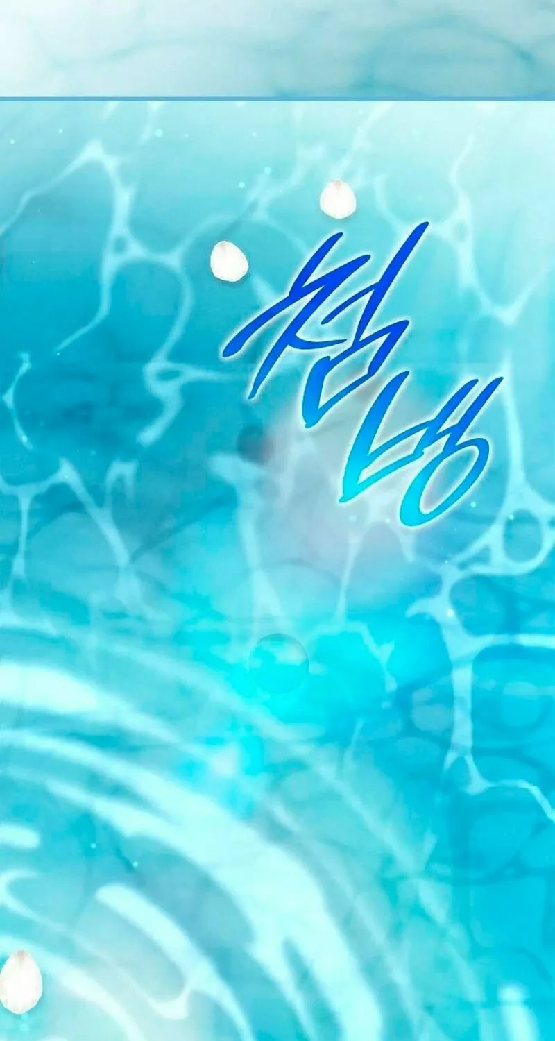 If You Want a Cheeky Sorceress Chapter 9 page 55 - 