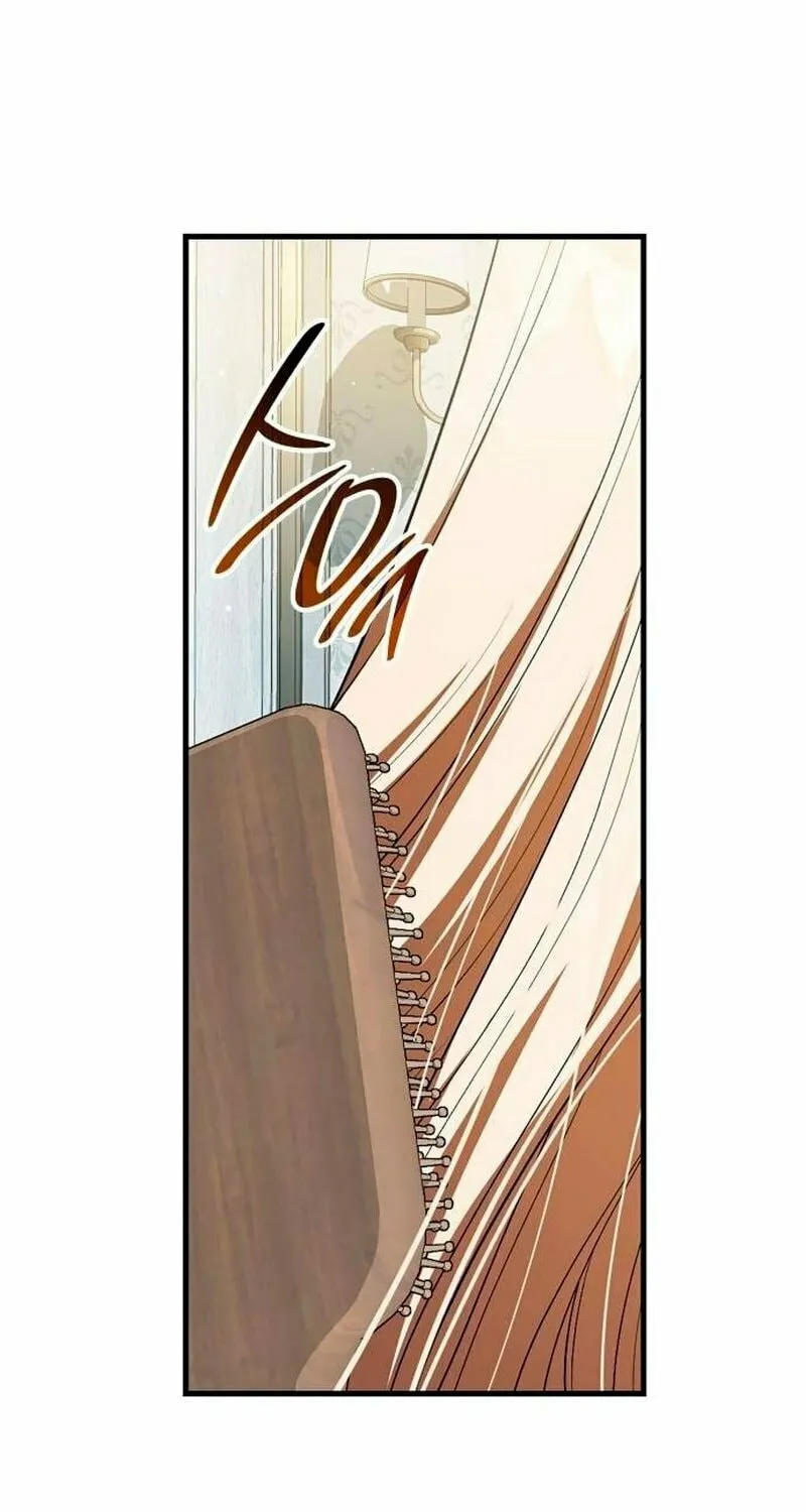If You Want a Cheeky Sorceress Chapter 9 page 75 - 