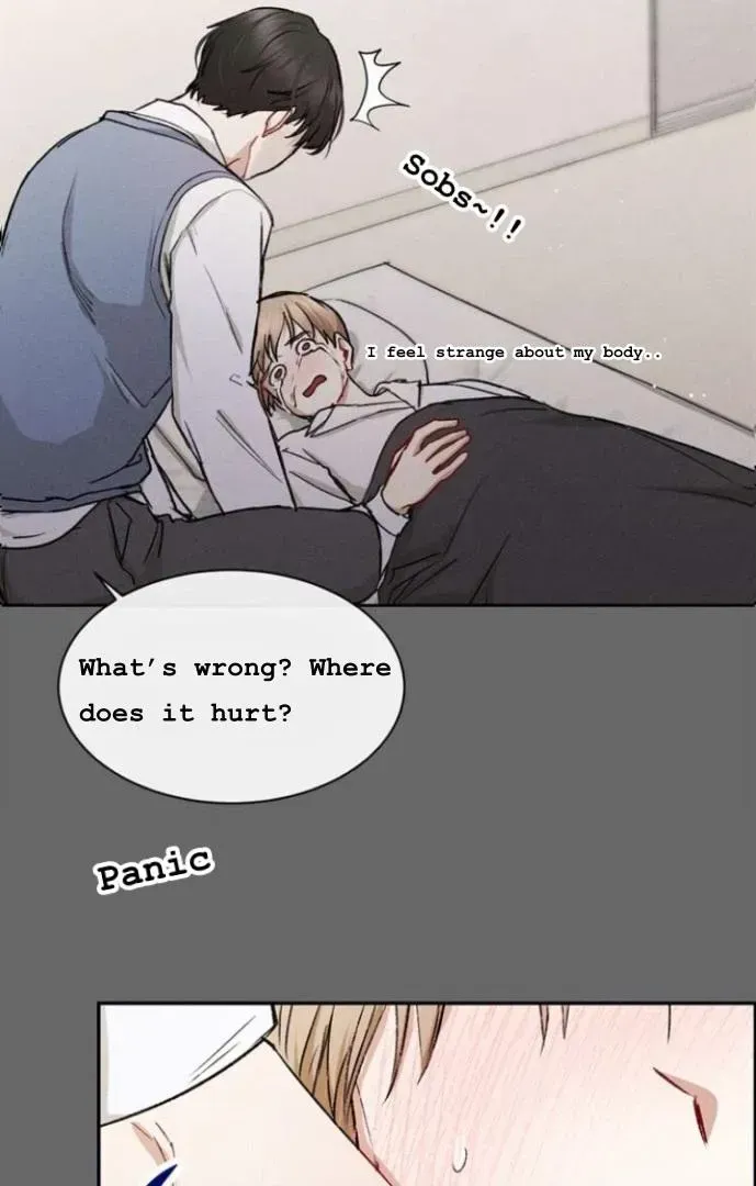 If You Want Me Chapter 1.3 page 5 - 
