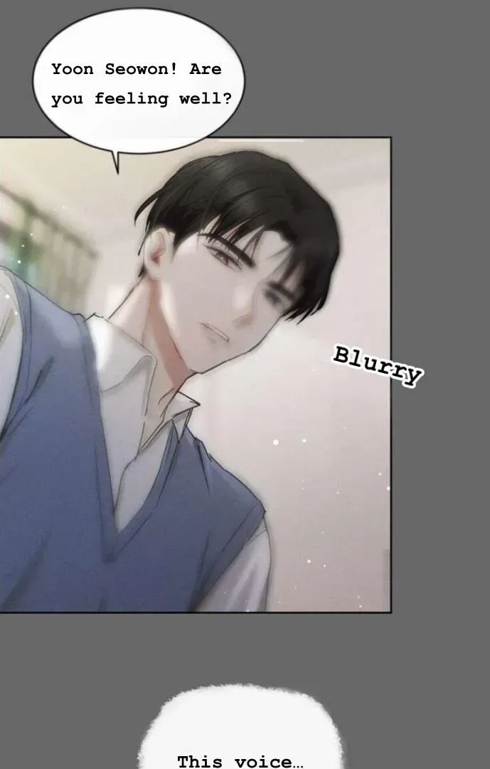 If You Want Me Chapter 1.4 page 3 - 