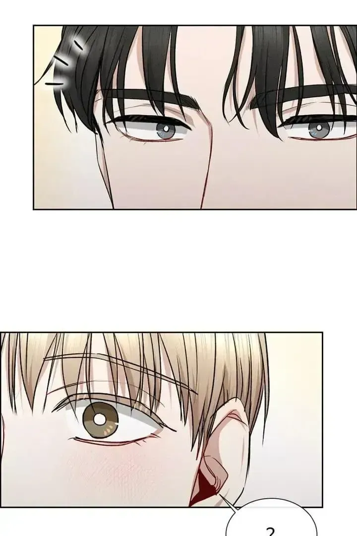 If You Want Me Chapter 1.4 page 44 - 