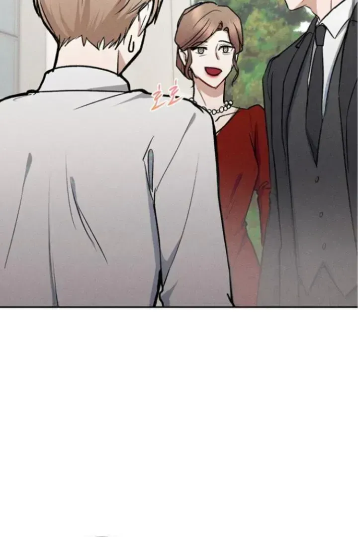 If You Want Me Chapter 1.4 page 55 - 