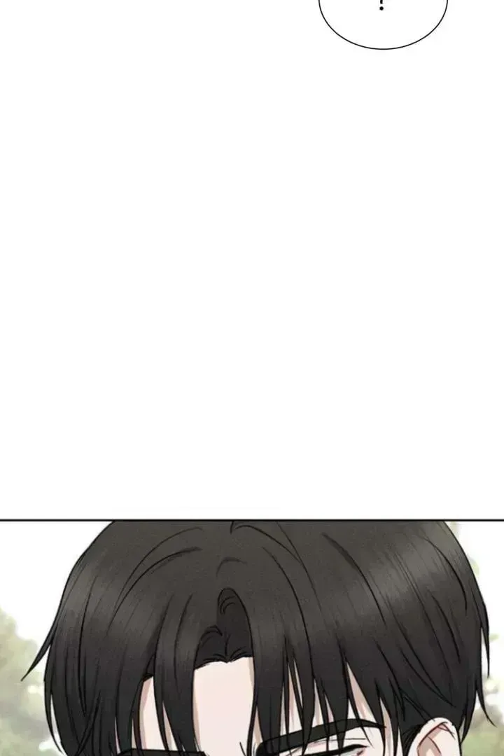 If You Want Me Chapter 1.5 page 45 - 