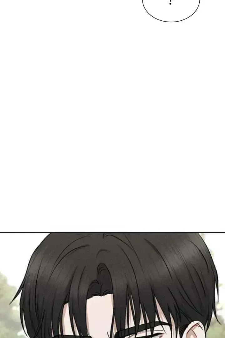 If You Want Me Chapter 1.6 page 45 - 