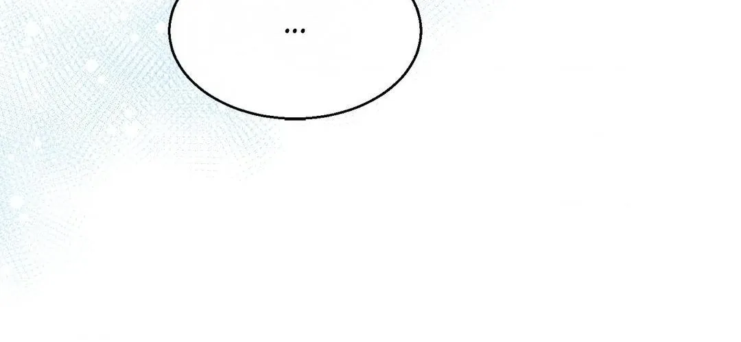 If You Want Me Chapter 10 page 81 - 