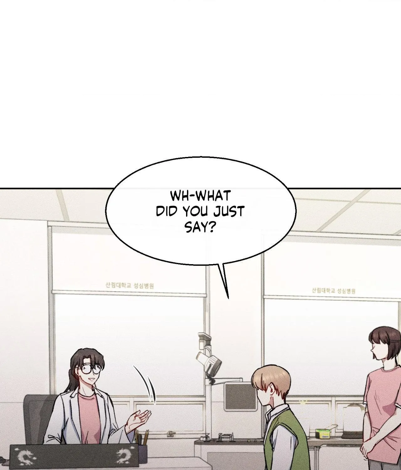 If You Want Me Chapter 11 page 1 - 
