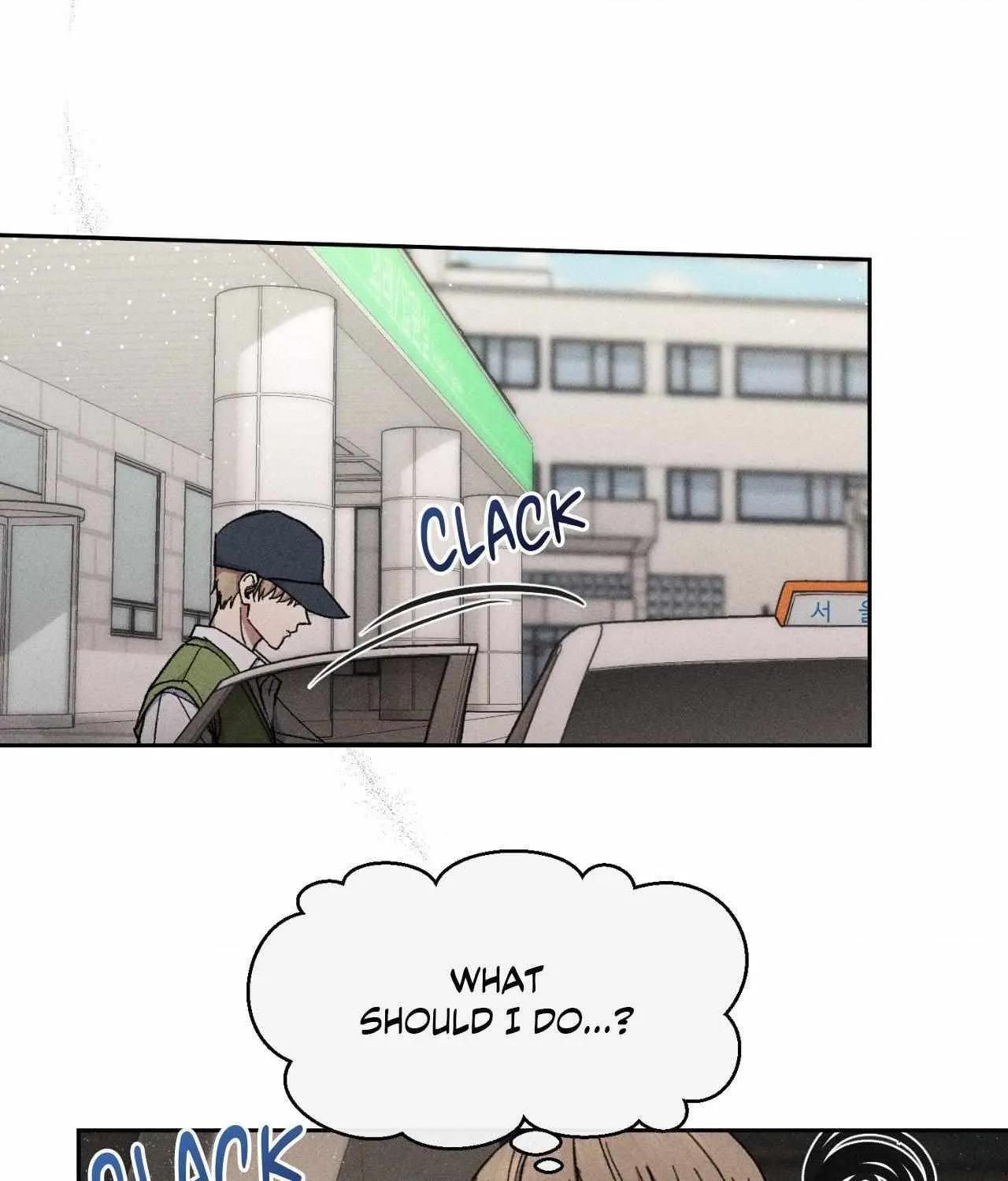 If You Want Me Chapter 11 page 34 - 