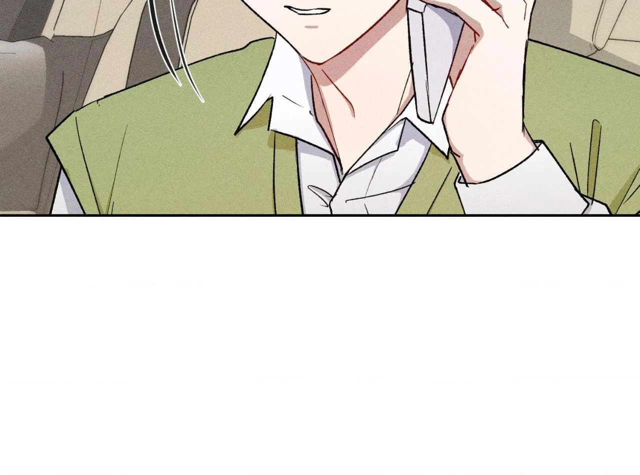If You Want Me Chapter 11 page 58 - 