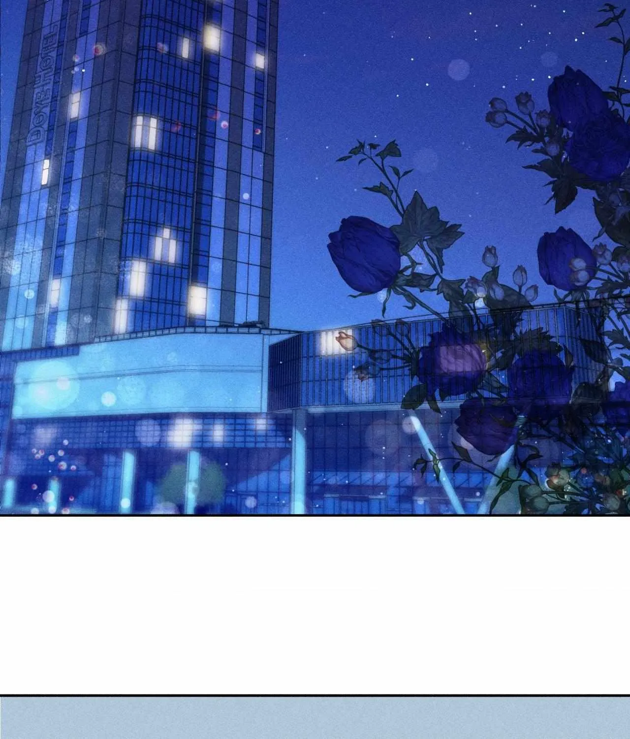 If You Want Me Chapter 11 page 66 - 