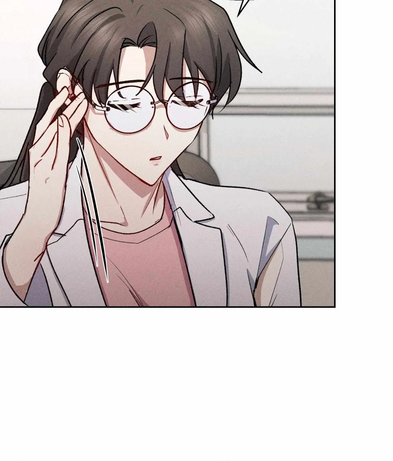 If You Want Me Chapter 11 page 8 - 