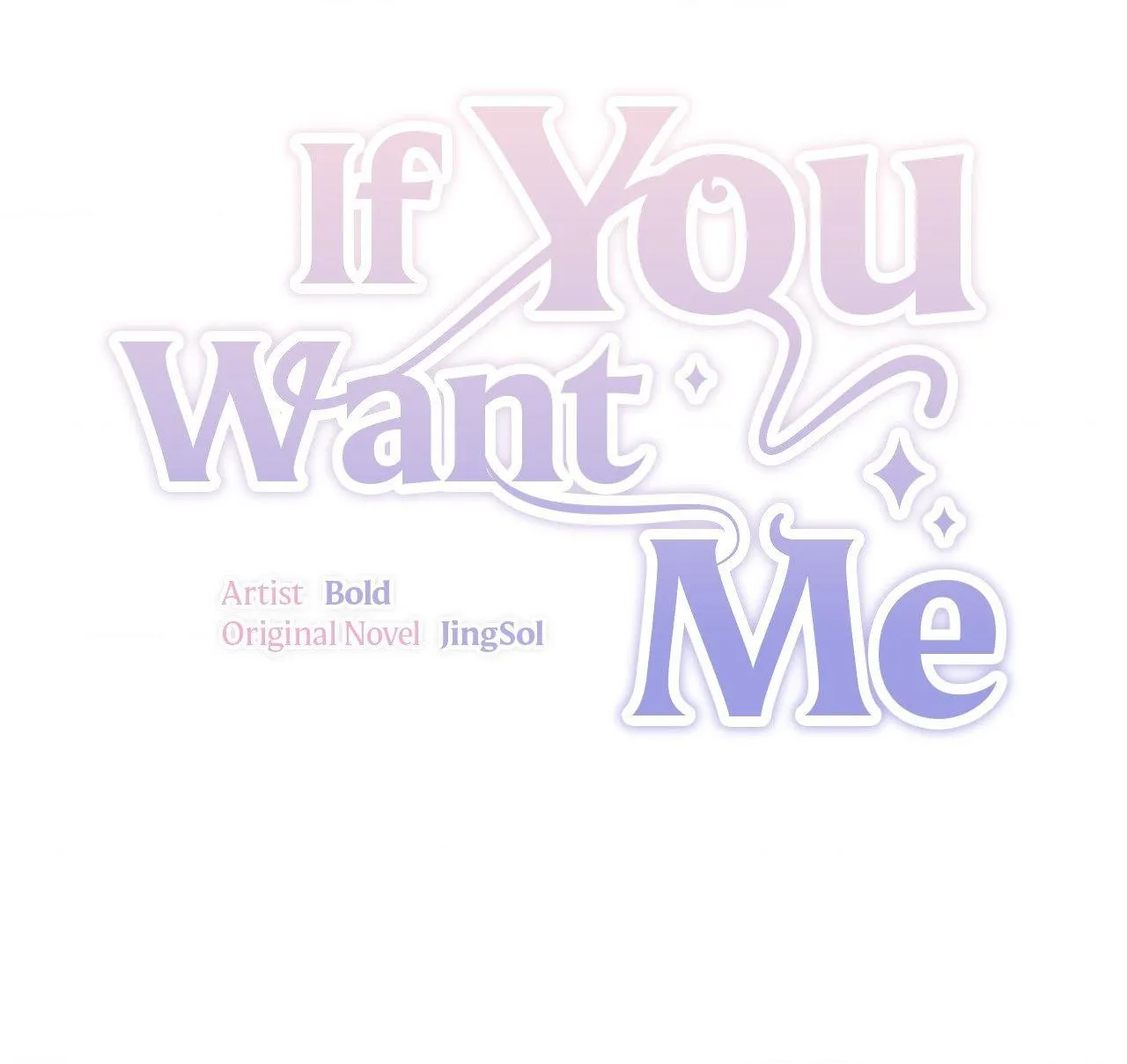 If You Want Me Chapter 11 page 97 - 