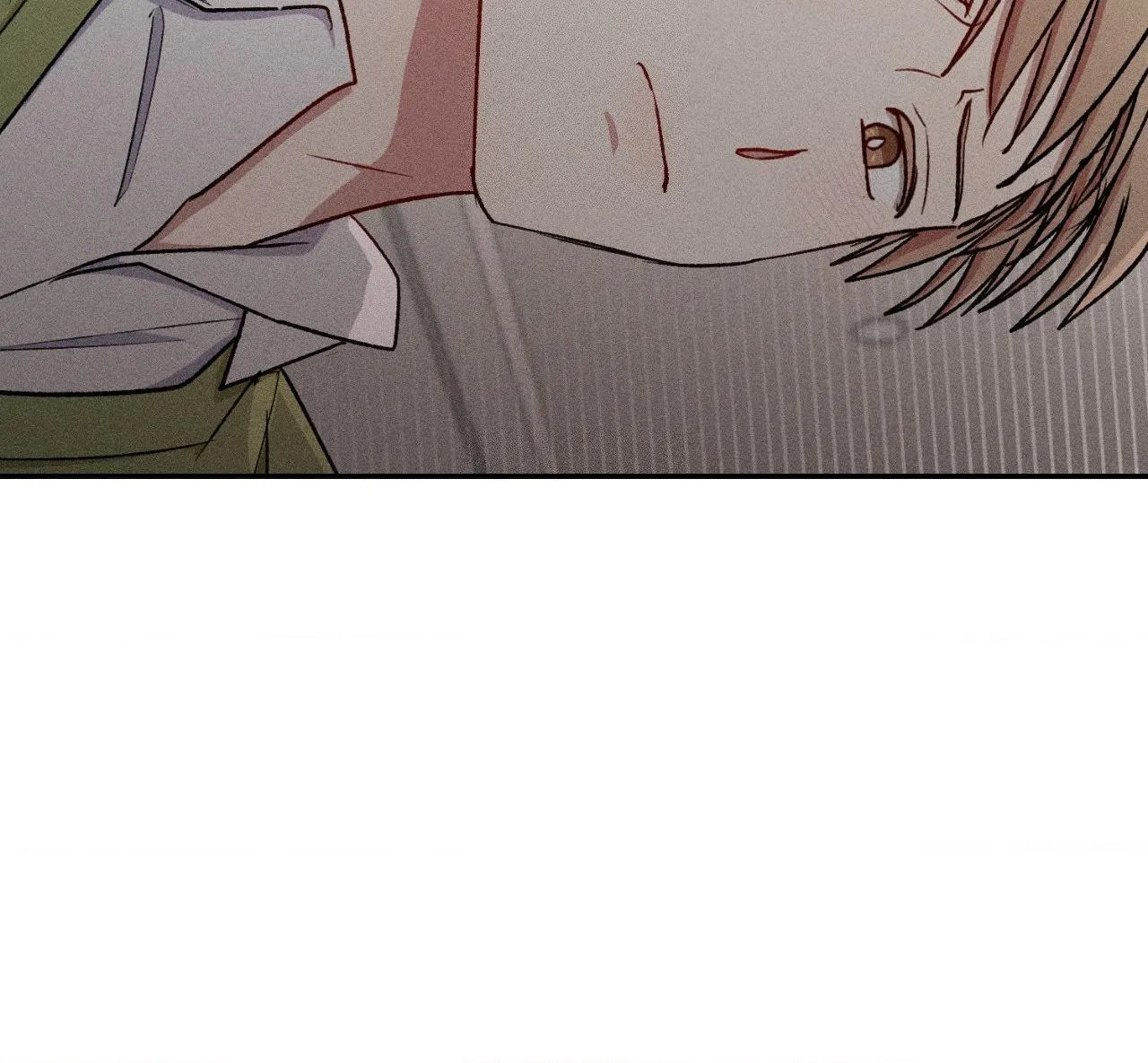 If You Want Me Chapter 12 page 10 - 