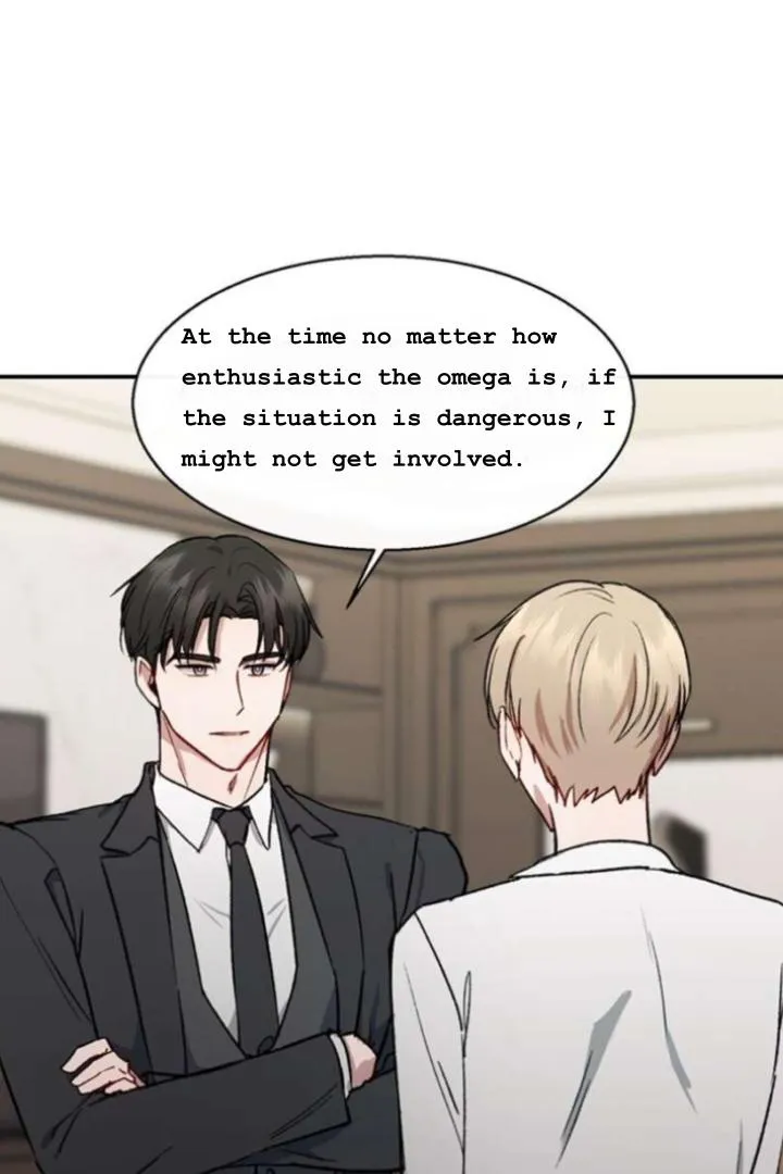 If You Want Me Chapter 3 page 21 - 