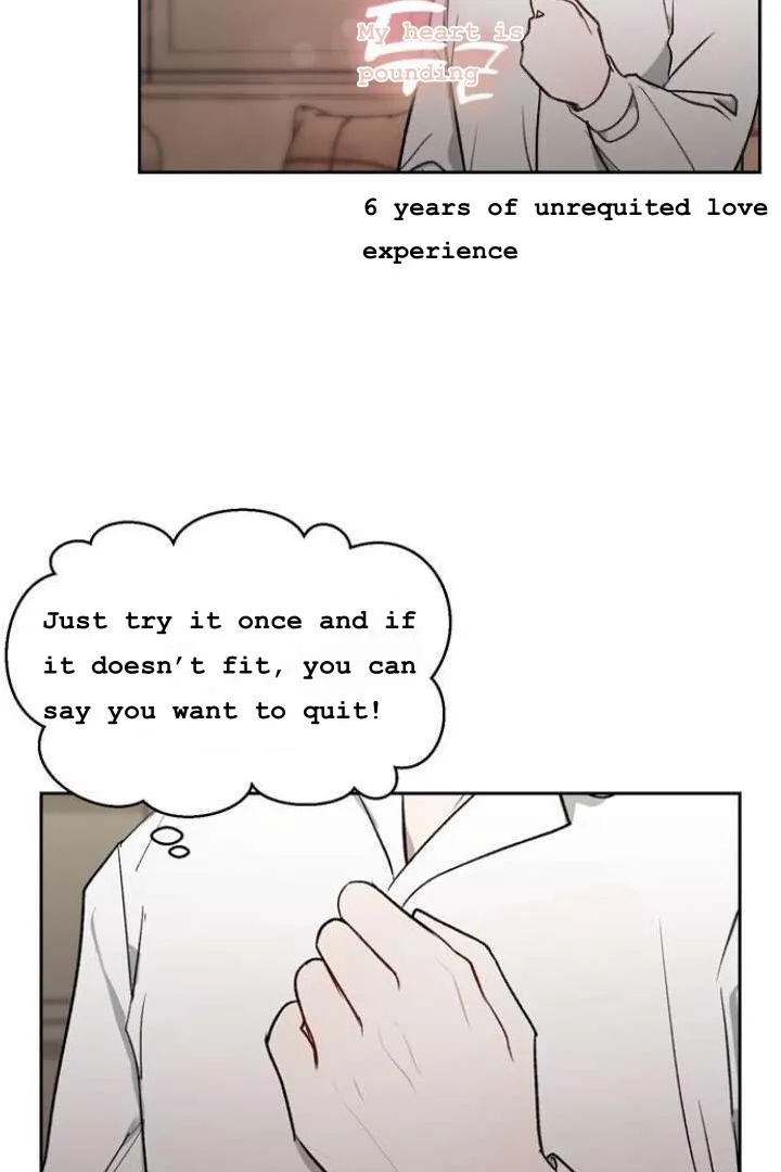 If You Want Me Chapter 3 page 42 - 