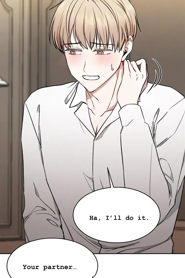If You Want Me Chapter 3 page 45 - 