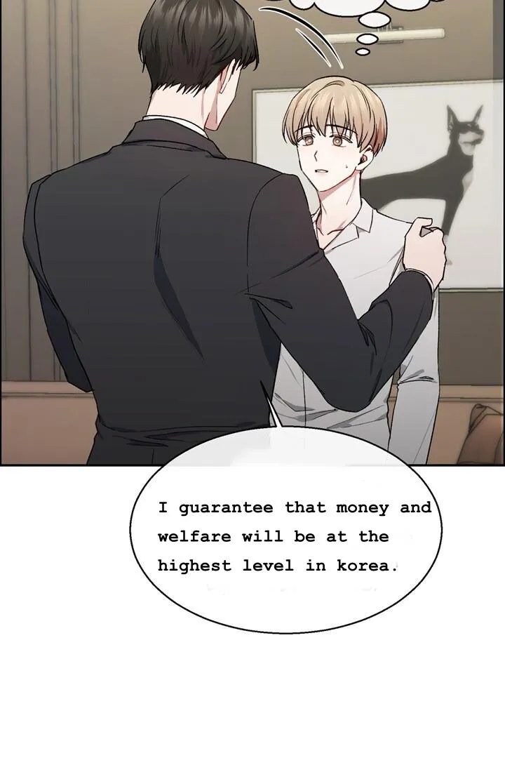 If You Want Me Chapter 3 page 6 - 
