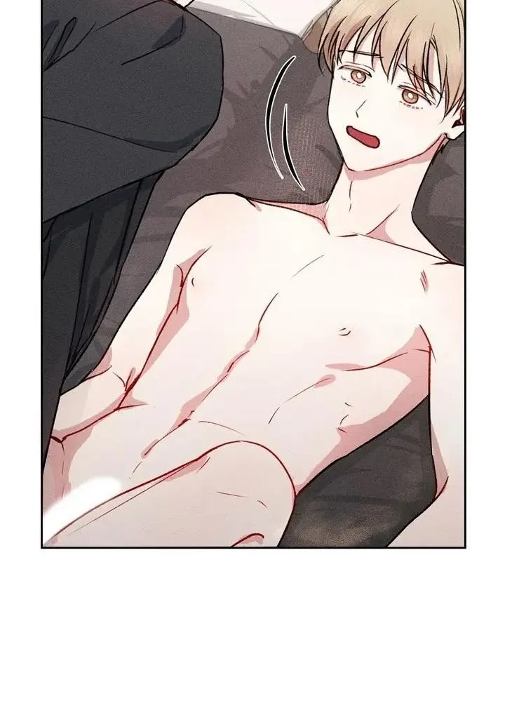 If You Want Me Chapter 4 page 26 - 