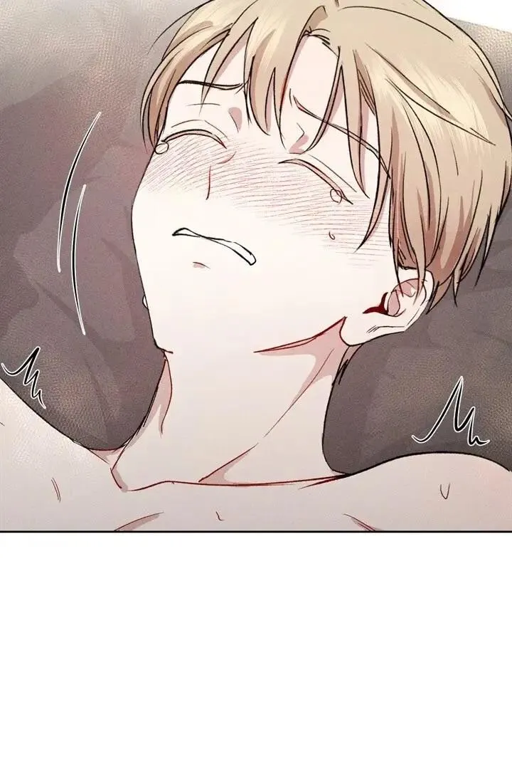 If You Want Me Chapter 4 page 8 - 