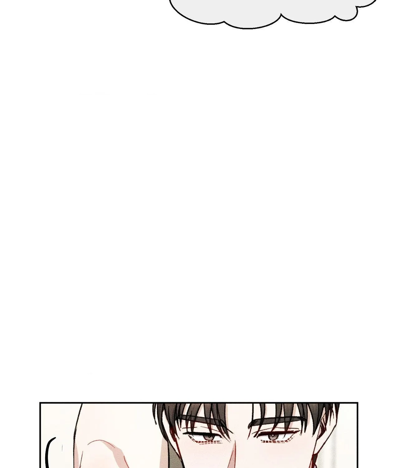 If You Want Me Chapter 5 page 73 - 