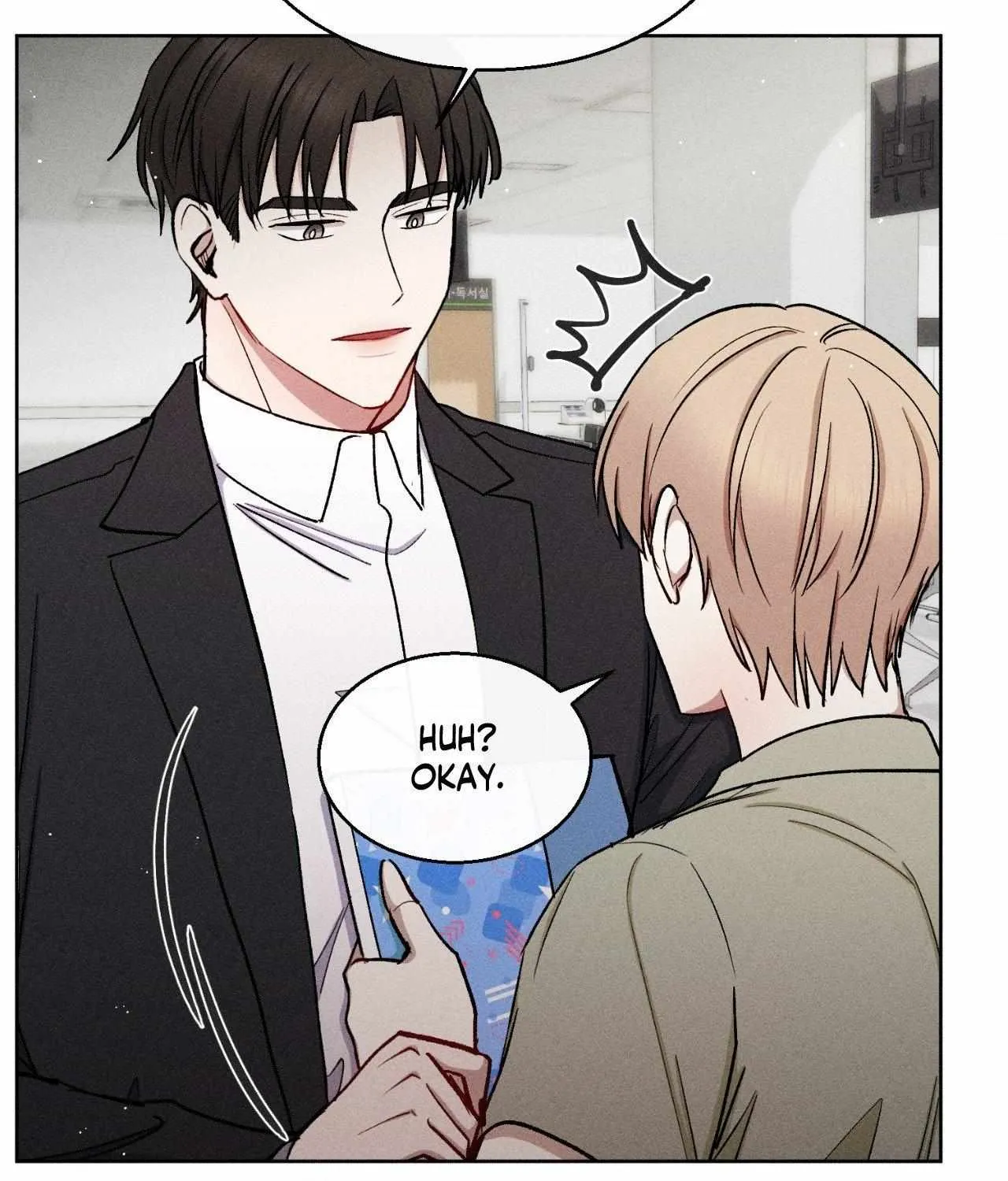 If You Want Me Chapter 54 page 86 - 