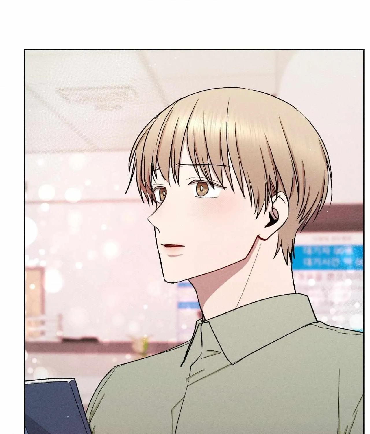 If You Want Me Chapter 54 page 99 - 