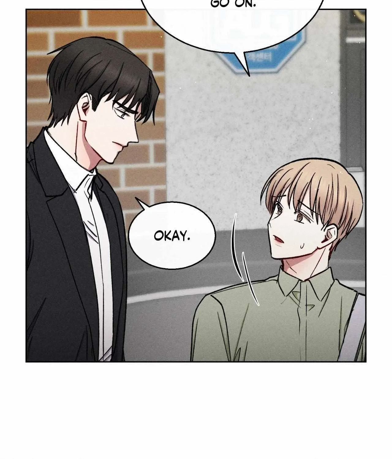 If You Want Me Chapter 55 page 31 - 