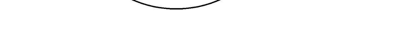 If You Want Me Chapter 55 page 71 - 