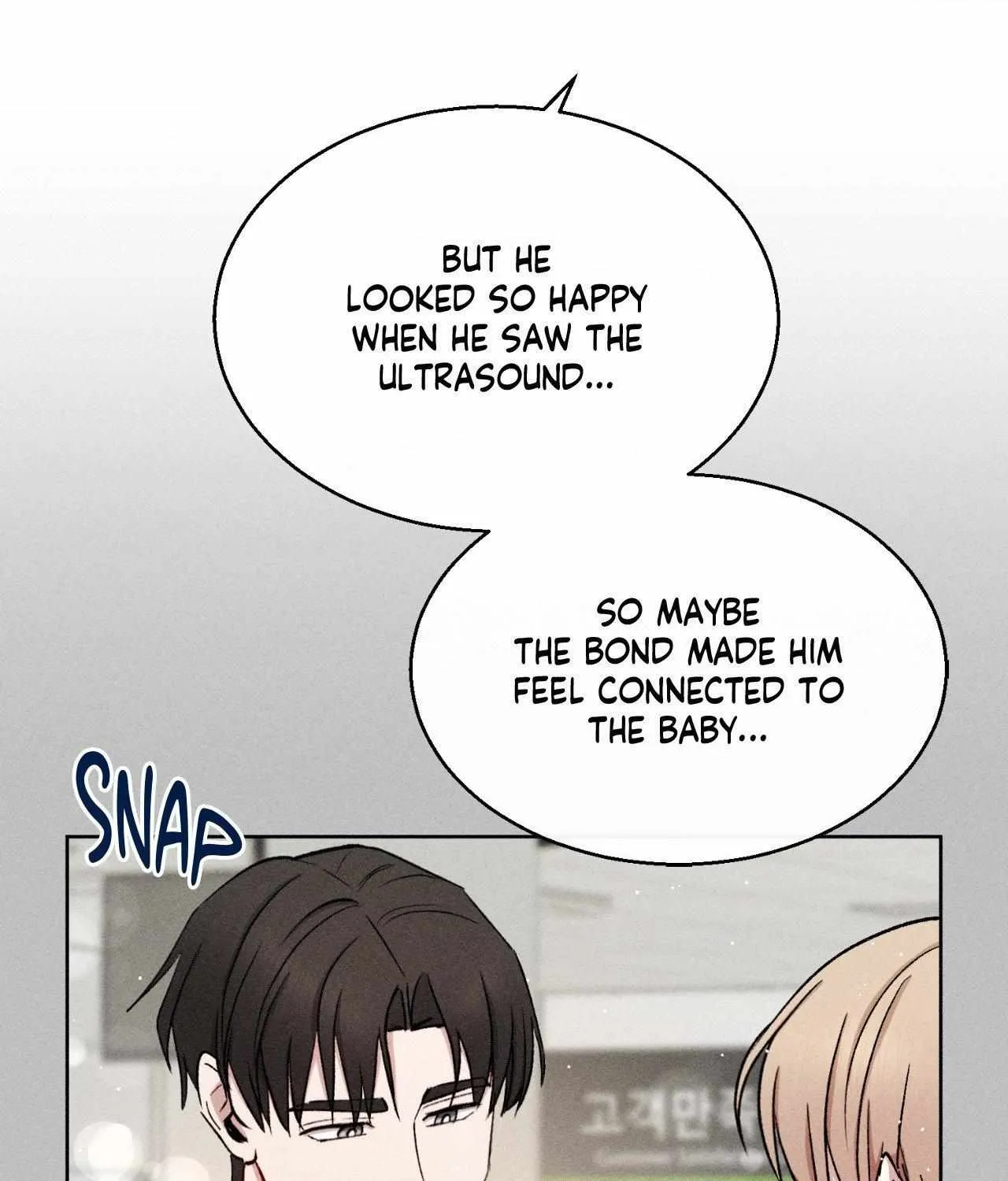 If You Want Me Chapter 55 page 84 - 